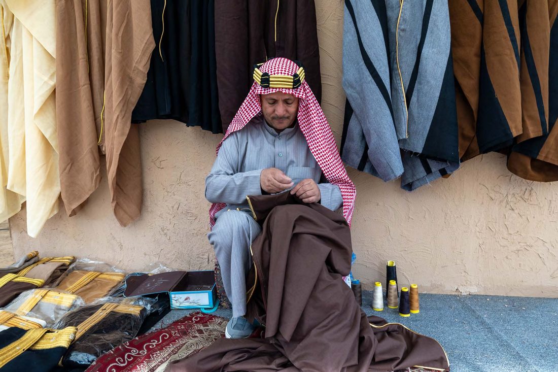 منصات رقمية